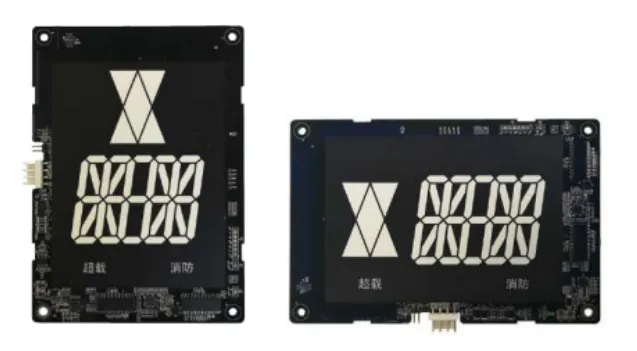 Elevator LCD Display